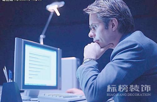對于小型辦公室裝修有那些要求？